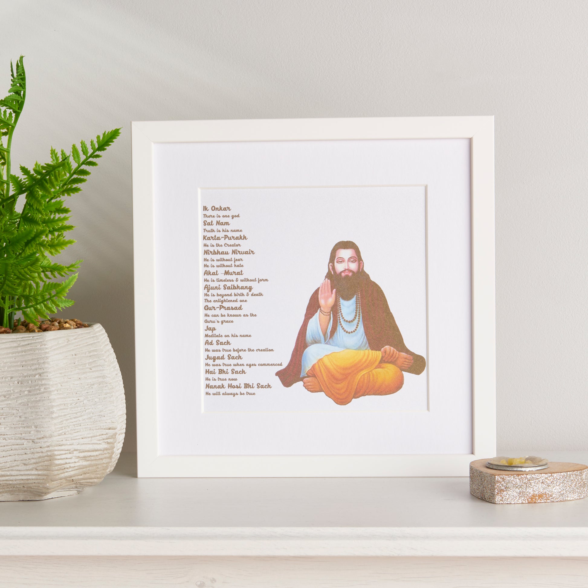 Guru Ravi Dass Including Mool Mantar Options