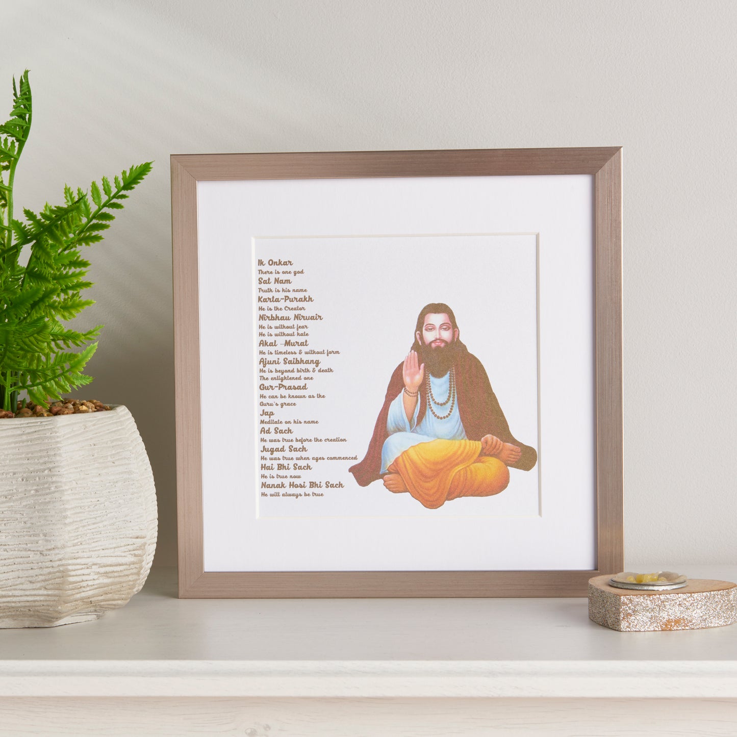 
                  
                    Guru Ravi Dass Including Mool Mantar Options
                  
                