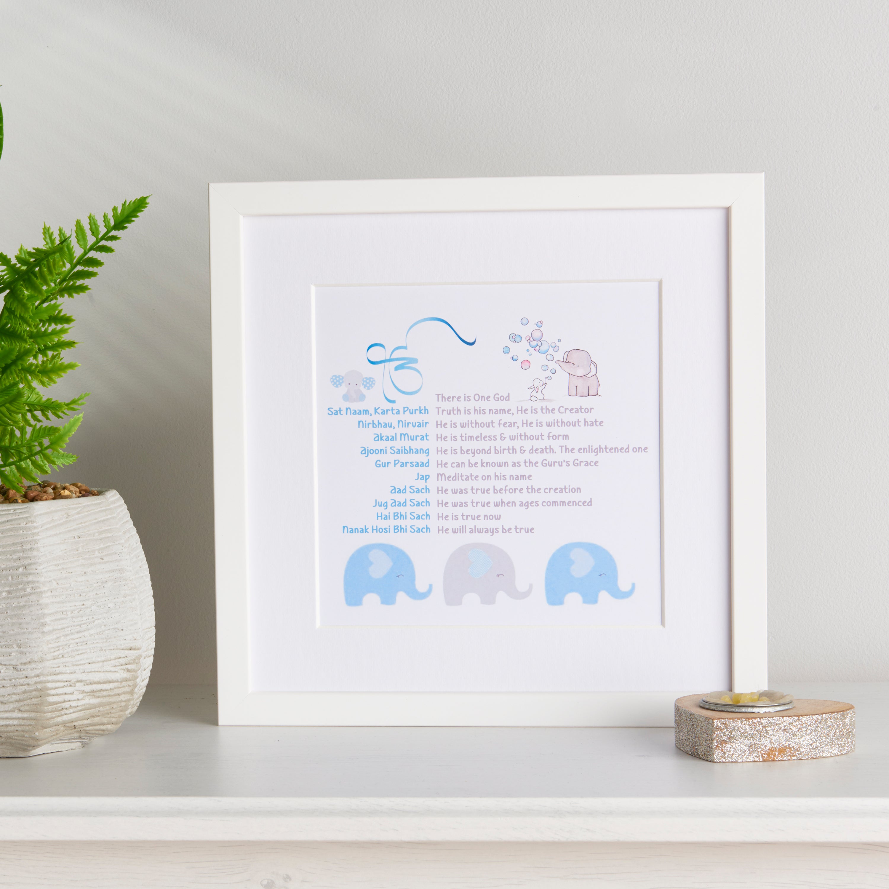 Elephant Themed Mool Mantar