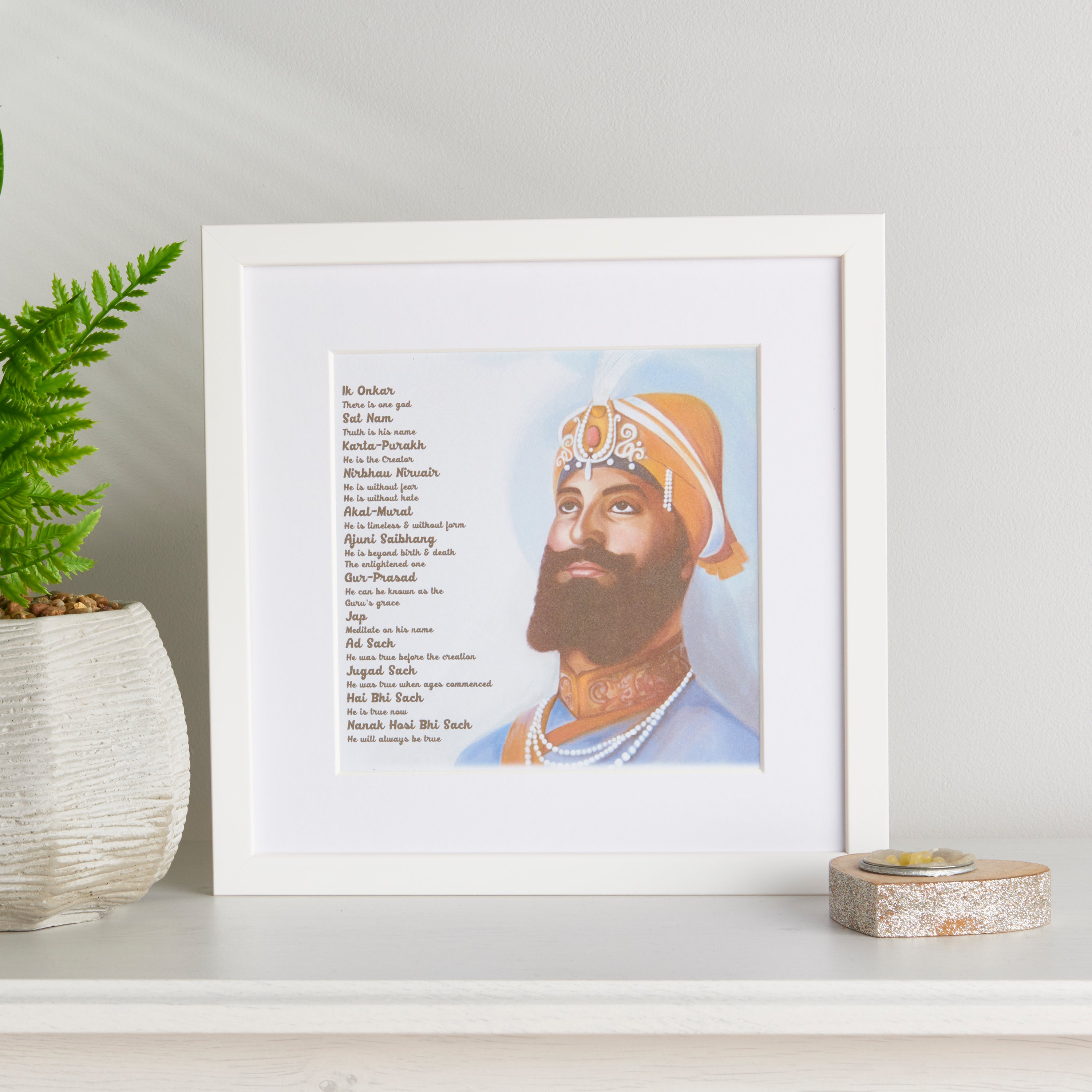 Guru Gobind Singh Frame Including Mool Mantar in English With Translation