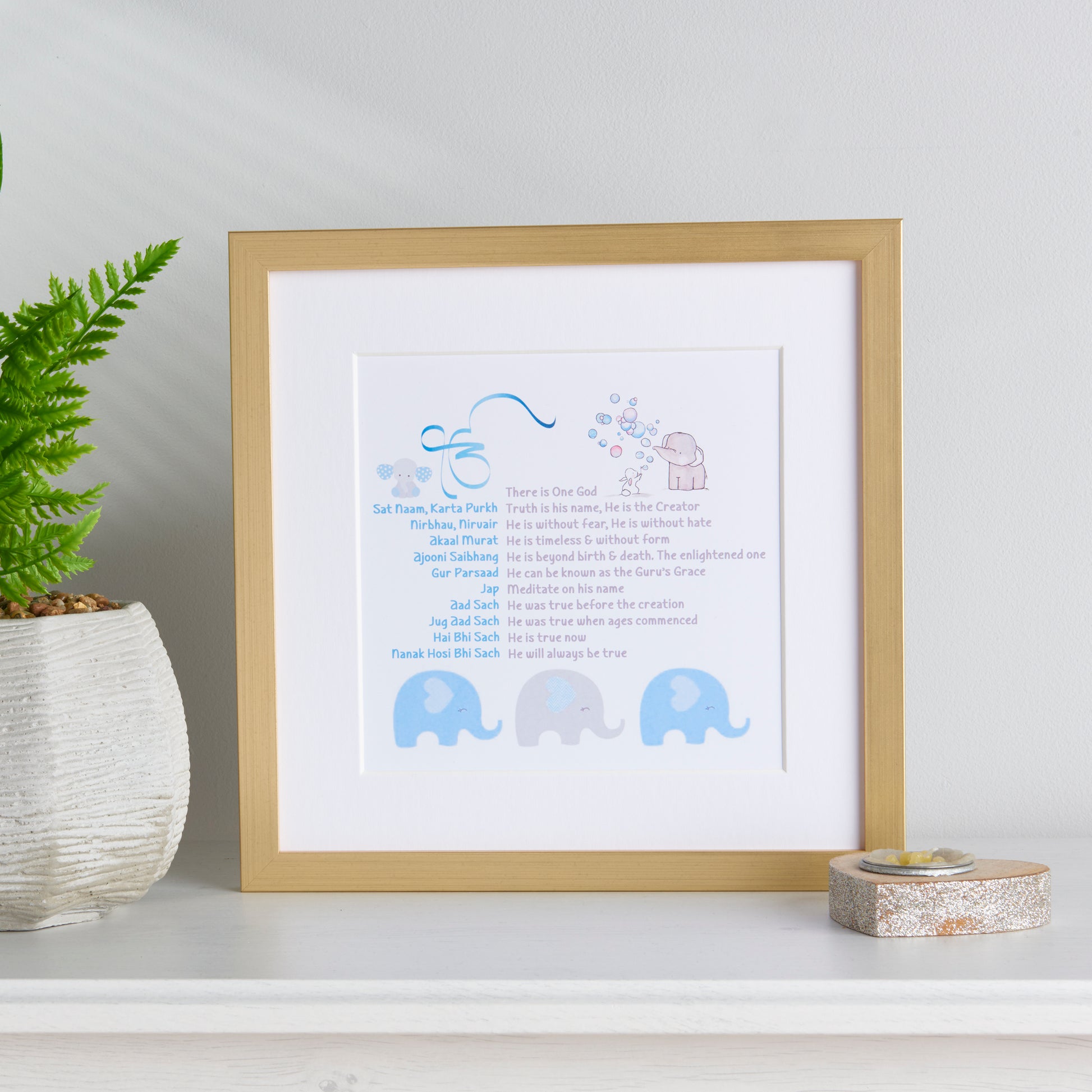 Elephant Themed Mool Mantar