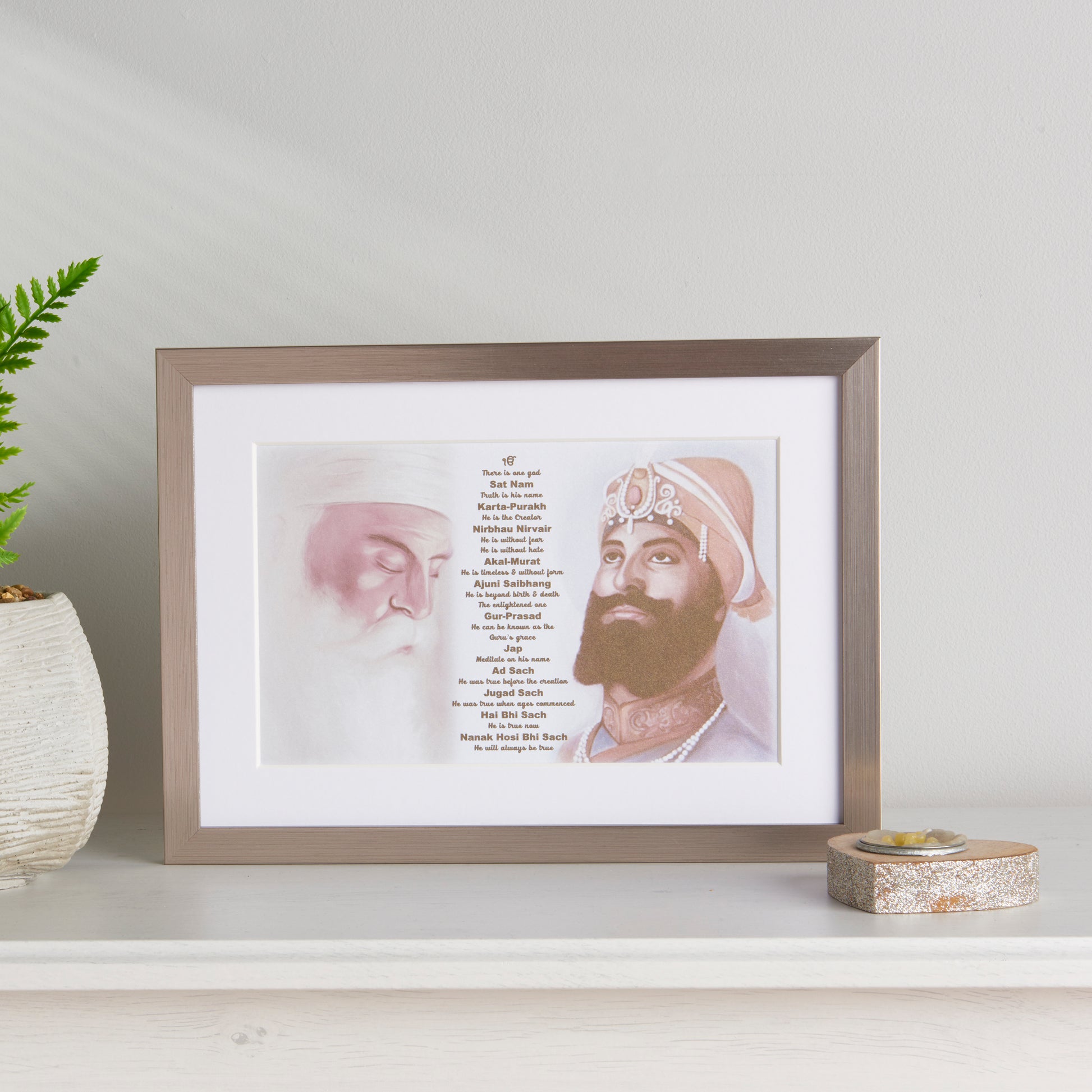 Guru Nanak Dev & Guru Gobind Singh Print Including Mool Mantar in English Including Translation