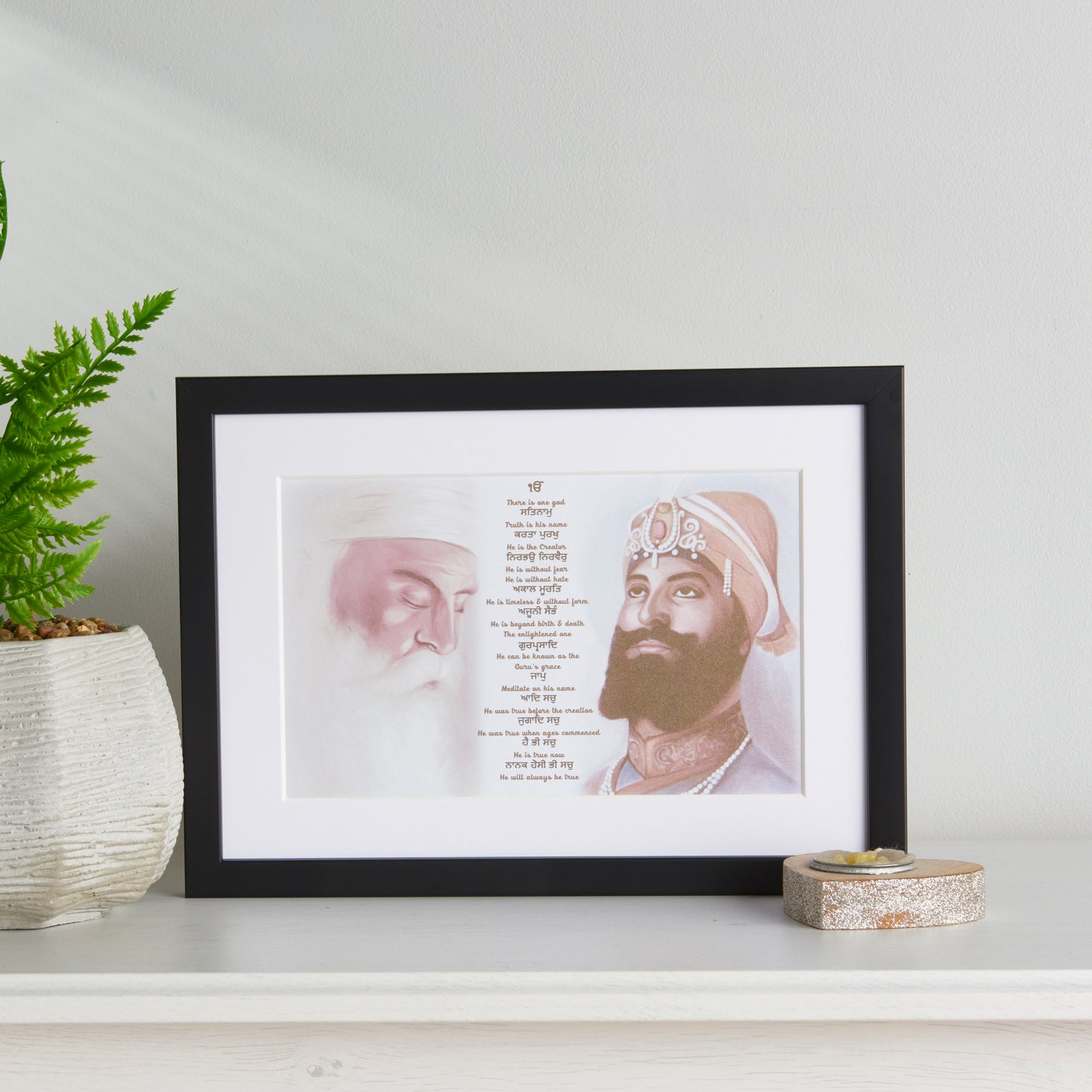 Guru Nanak & Guru Gobind Print Including Mool Mantar in Punjabi Including Translation