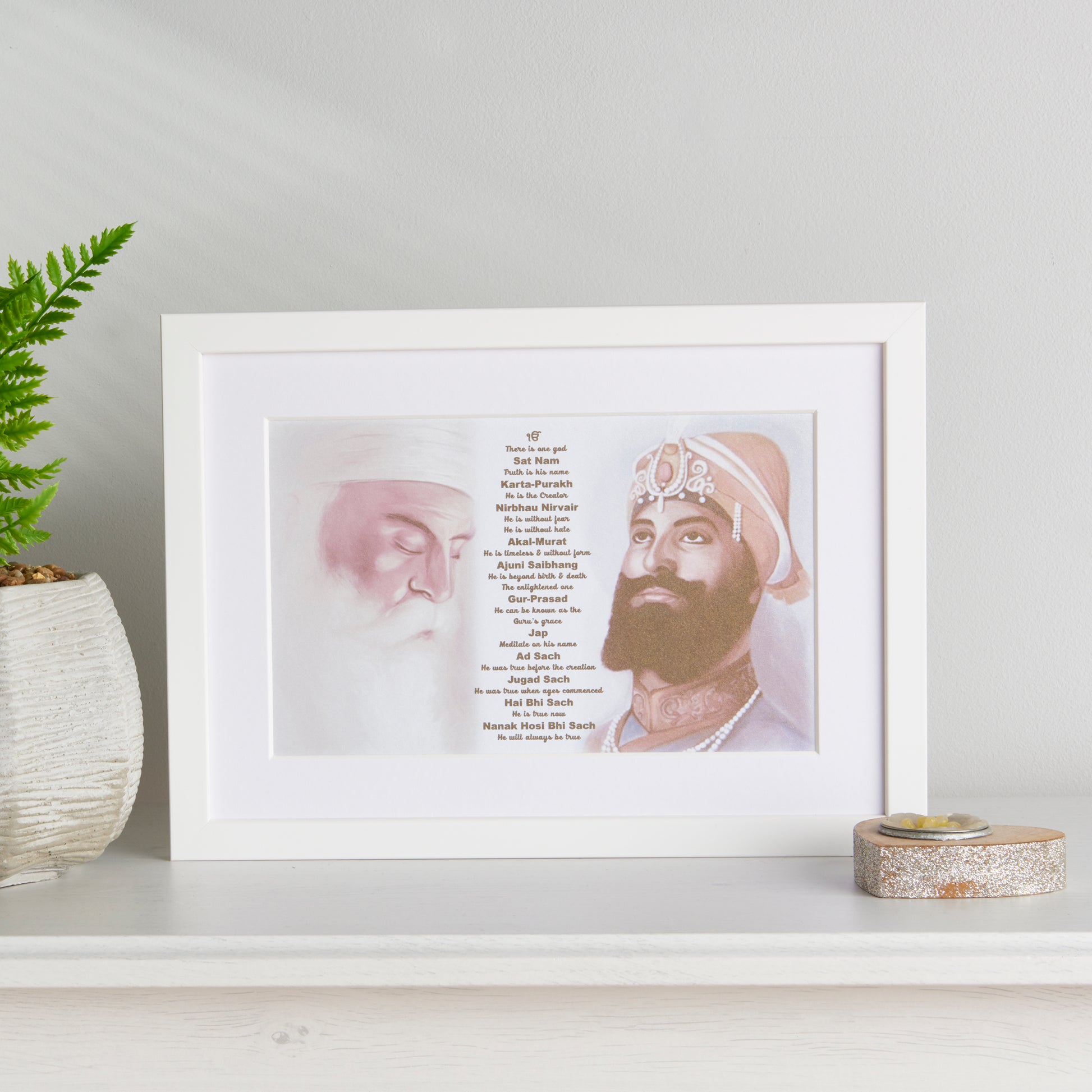 Guru Nanak Dev & Guru Gobind Singh Print Including Mool Mantar in English Including Translation