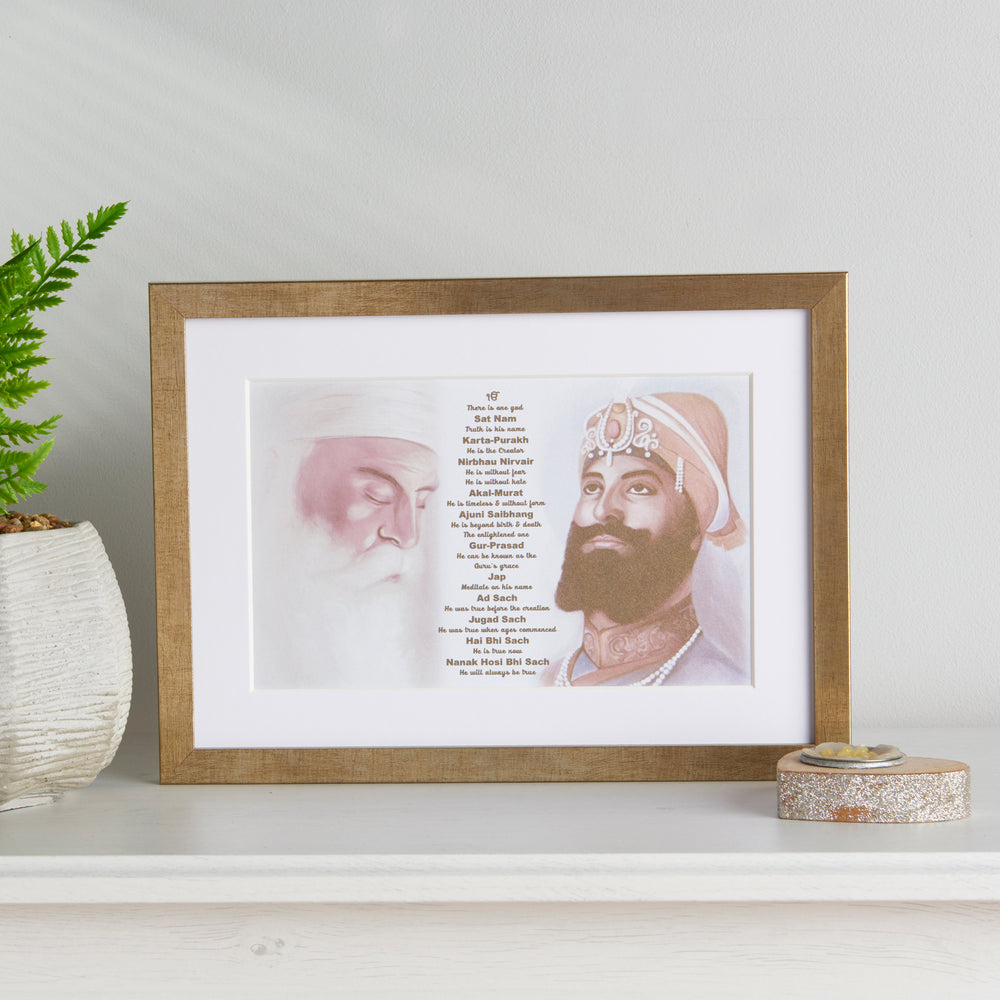 
                  
                    Guru Nanak & Guru Gobind Print Including Mool Mantar in English Including Translation
                  
                