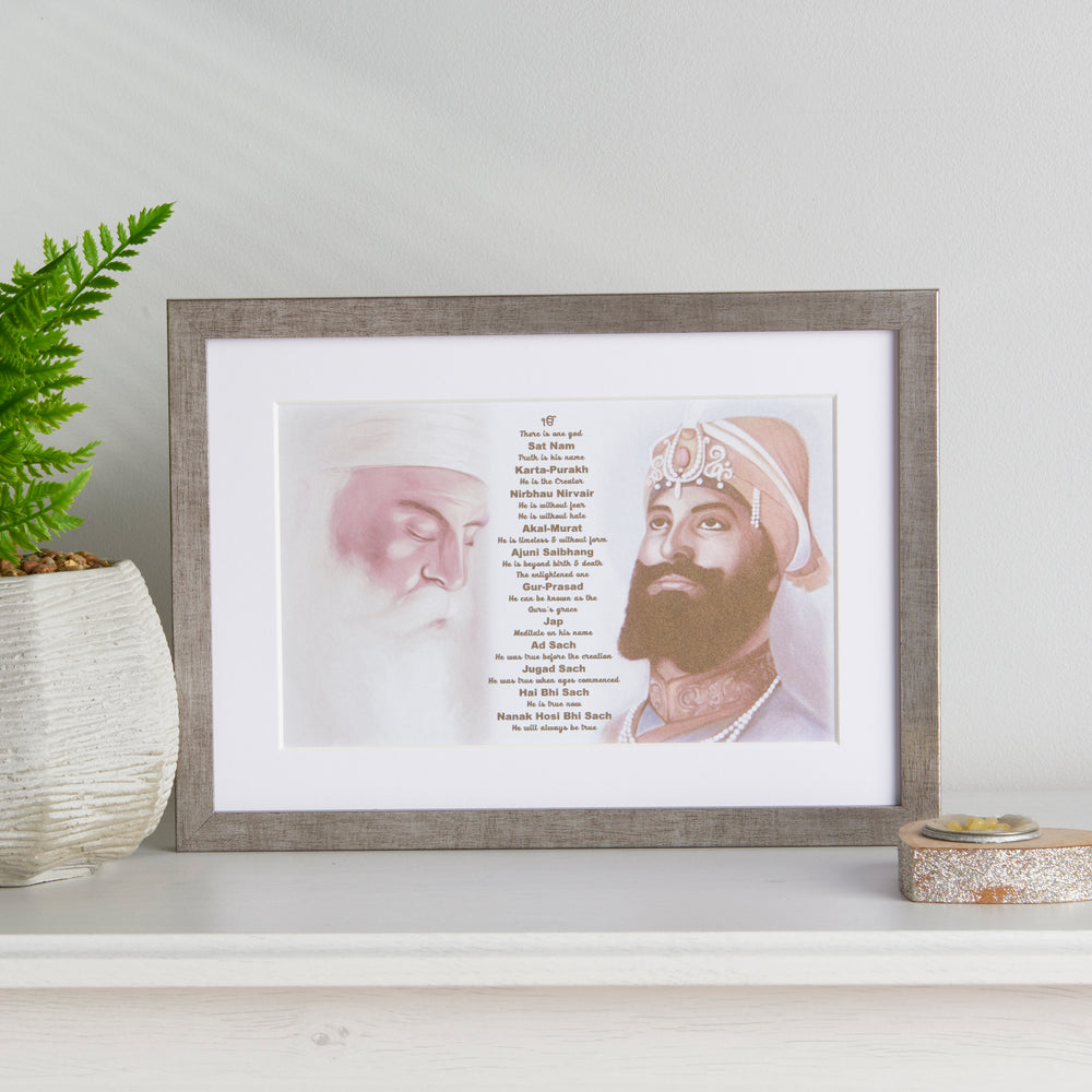 
                      
                        Guru Nanak & Guru Gobind Print Including Mool Mantar in English Including Translation
                      
                    