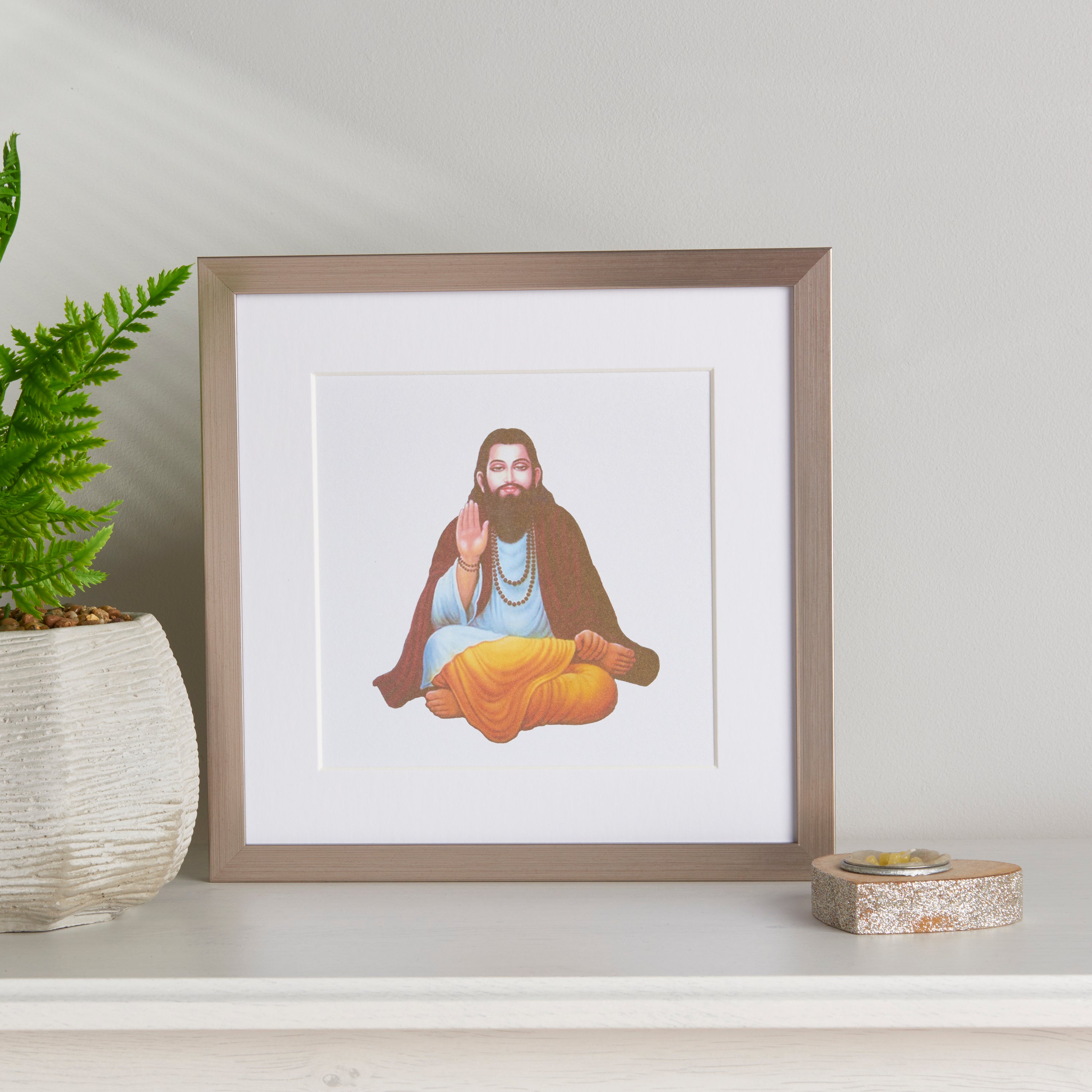 Guru Ravi Dass Including Mool Mantar Options