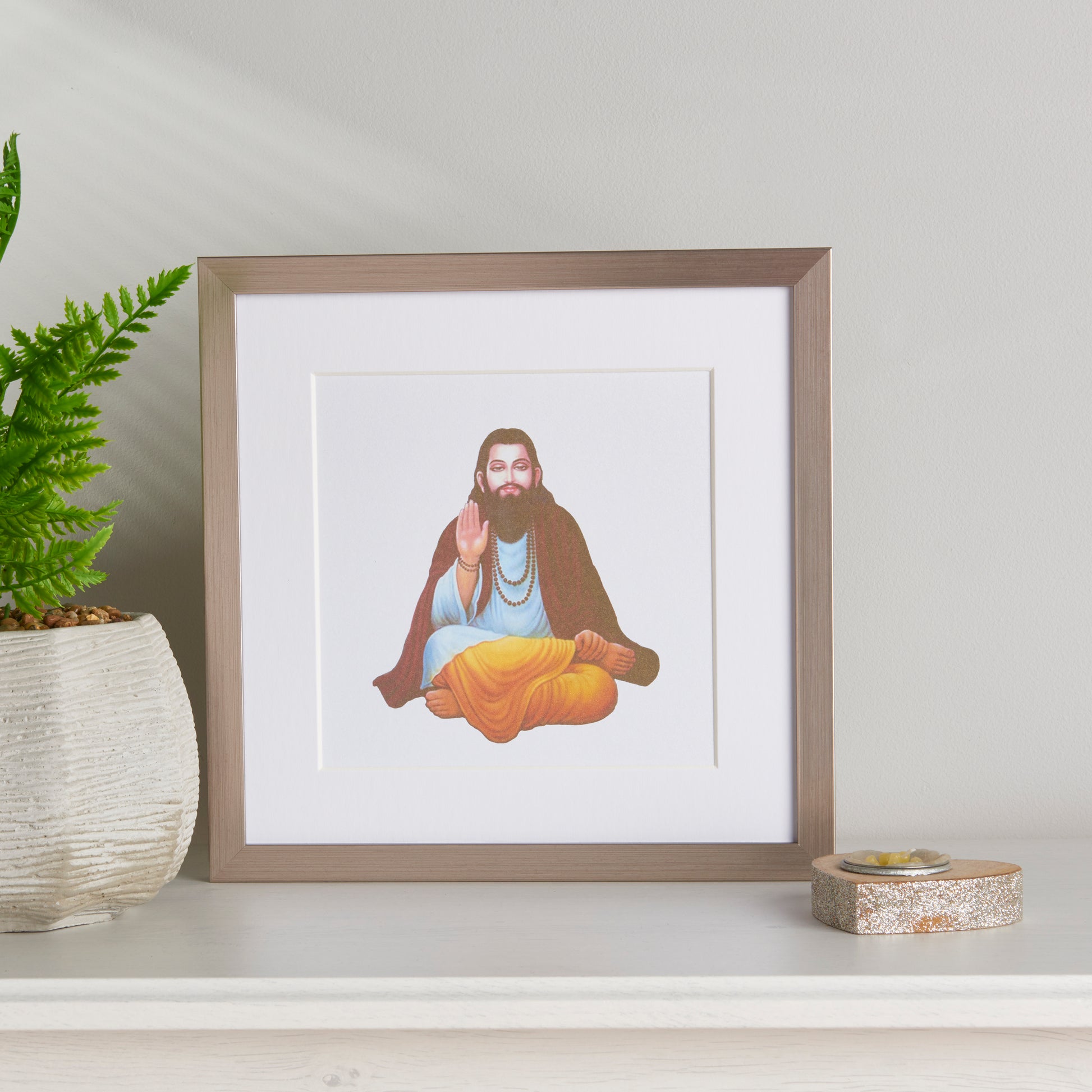 Guru Ravi Dass Including Mool Mantar Options