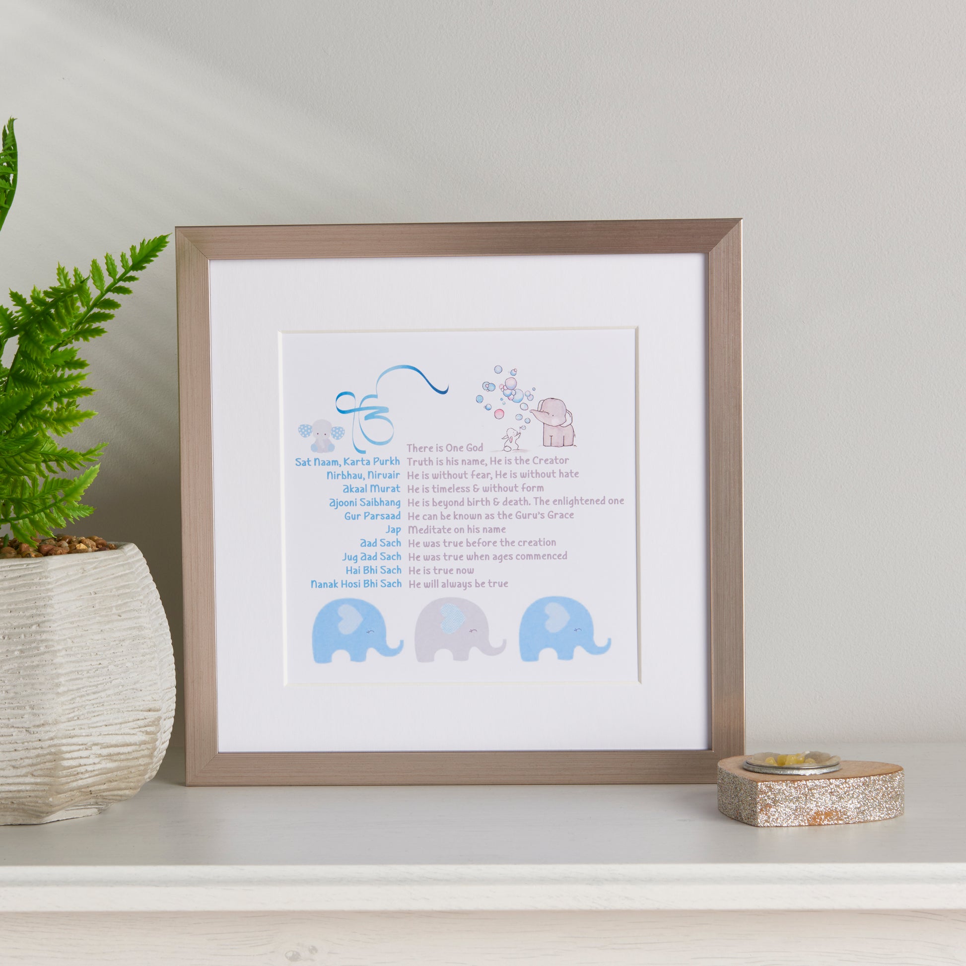 Elephant Themed Mool Mantar