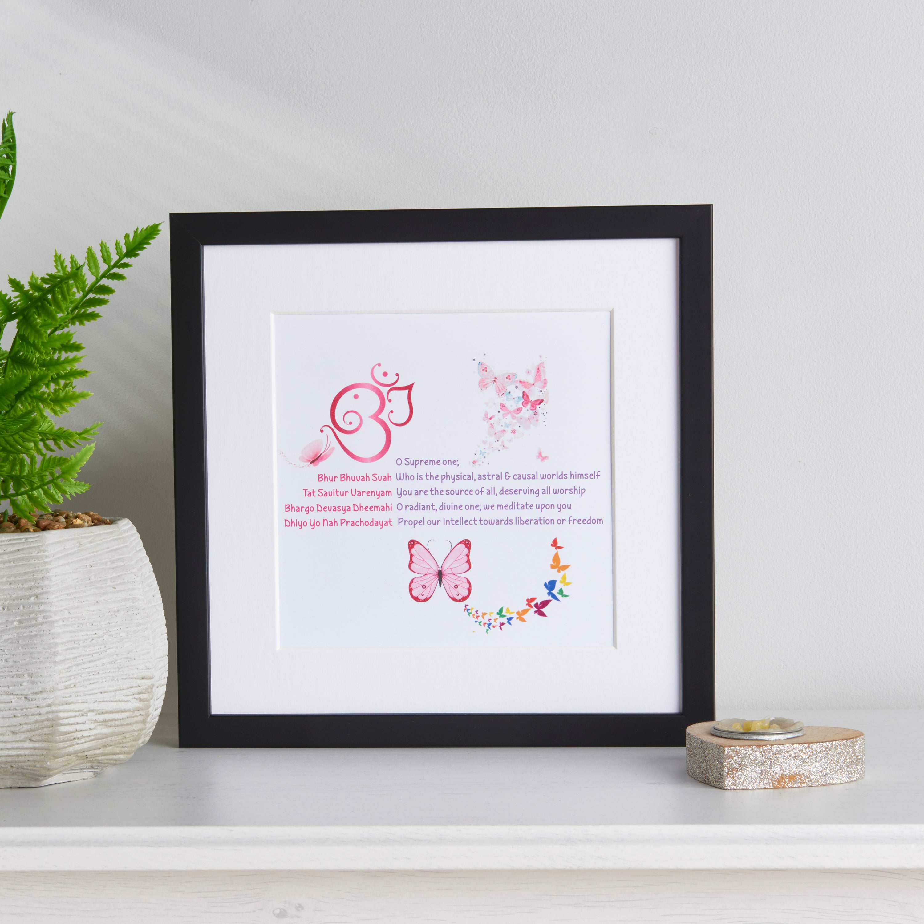 Gayatri Mantra Butterfly Themed