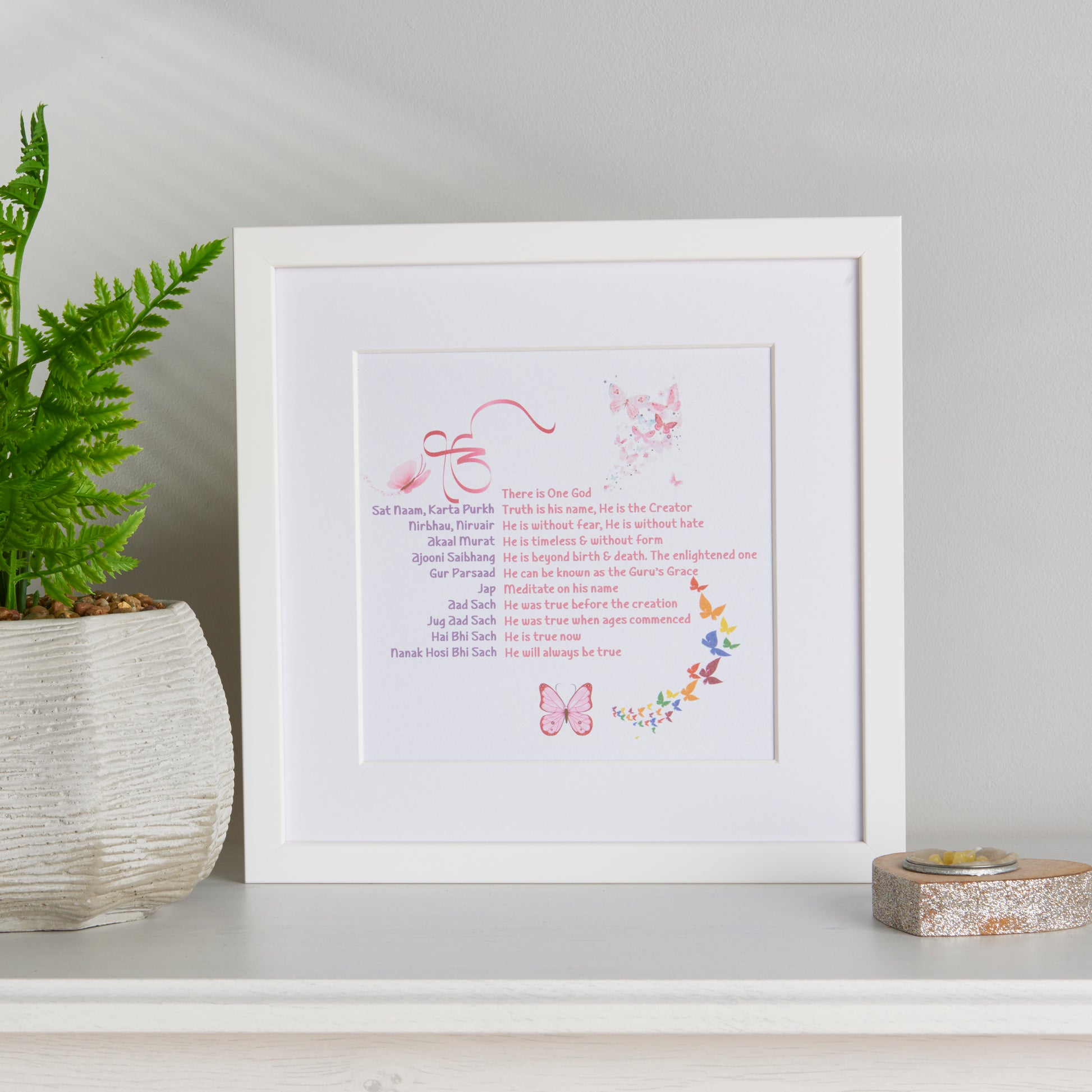 Butterfly Themed Mool Mantar