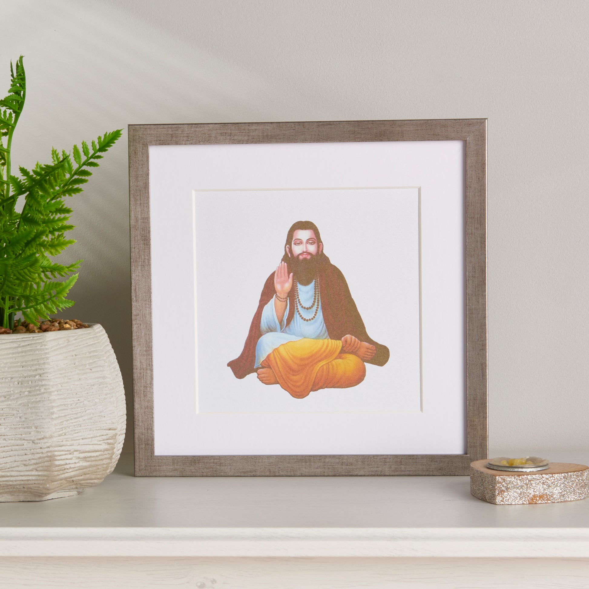 Guru Ravi Dass Including Mool Mantar Options