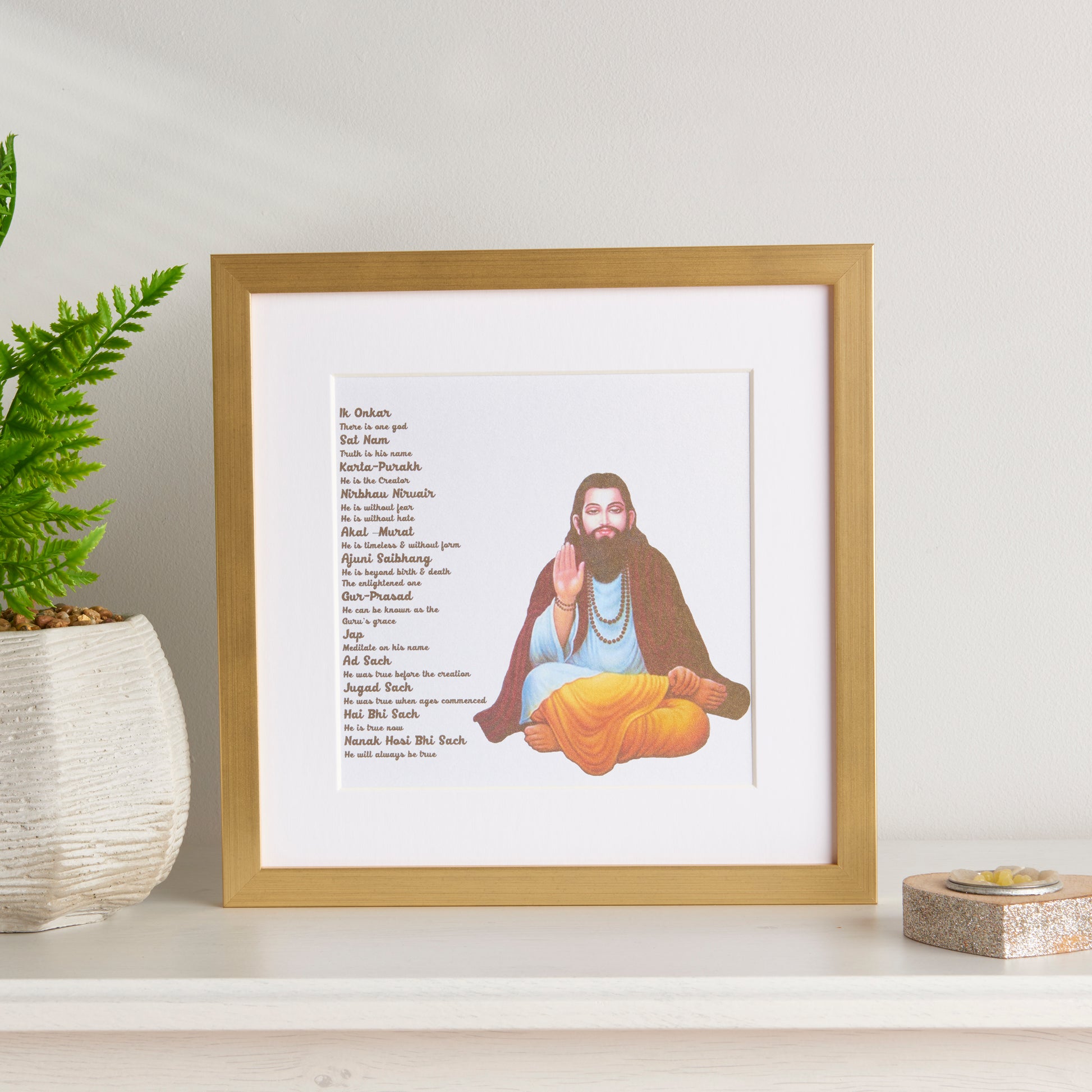 Guru Ravi Dass Including Mool Mantar Options