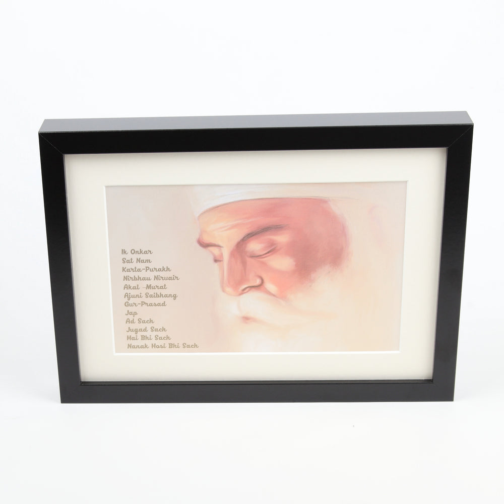 
                  
                    A4 Framed Guru Nanak Print Including Mool Mantar in English
                  
                