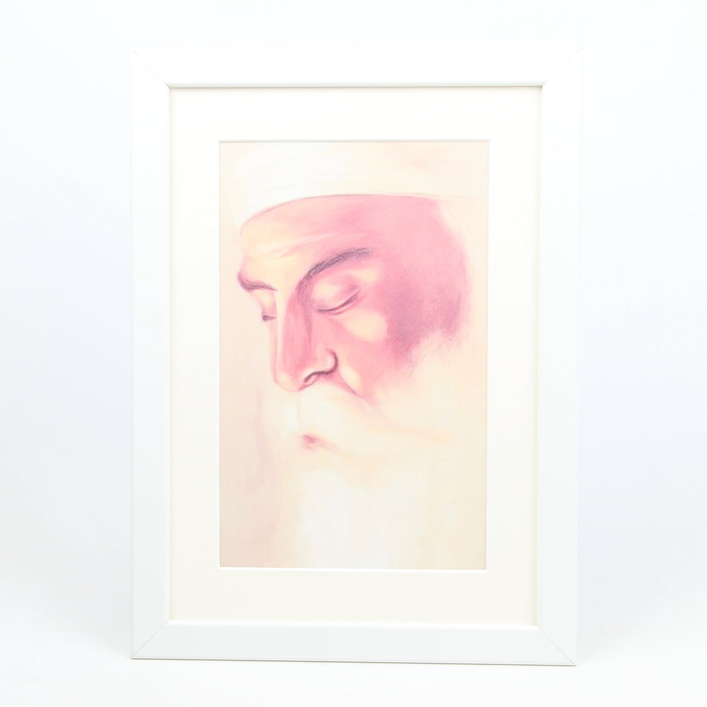 
                      
                        Guru Nanak Portrait Frame
                      
                    