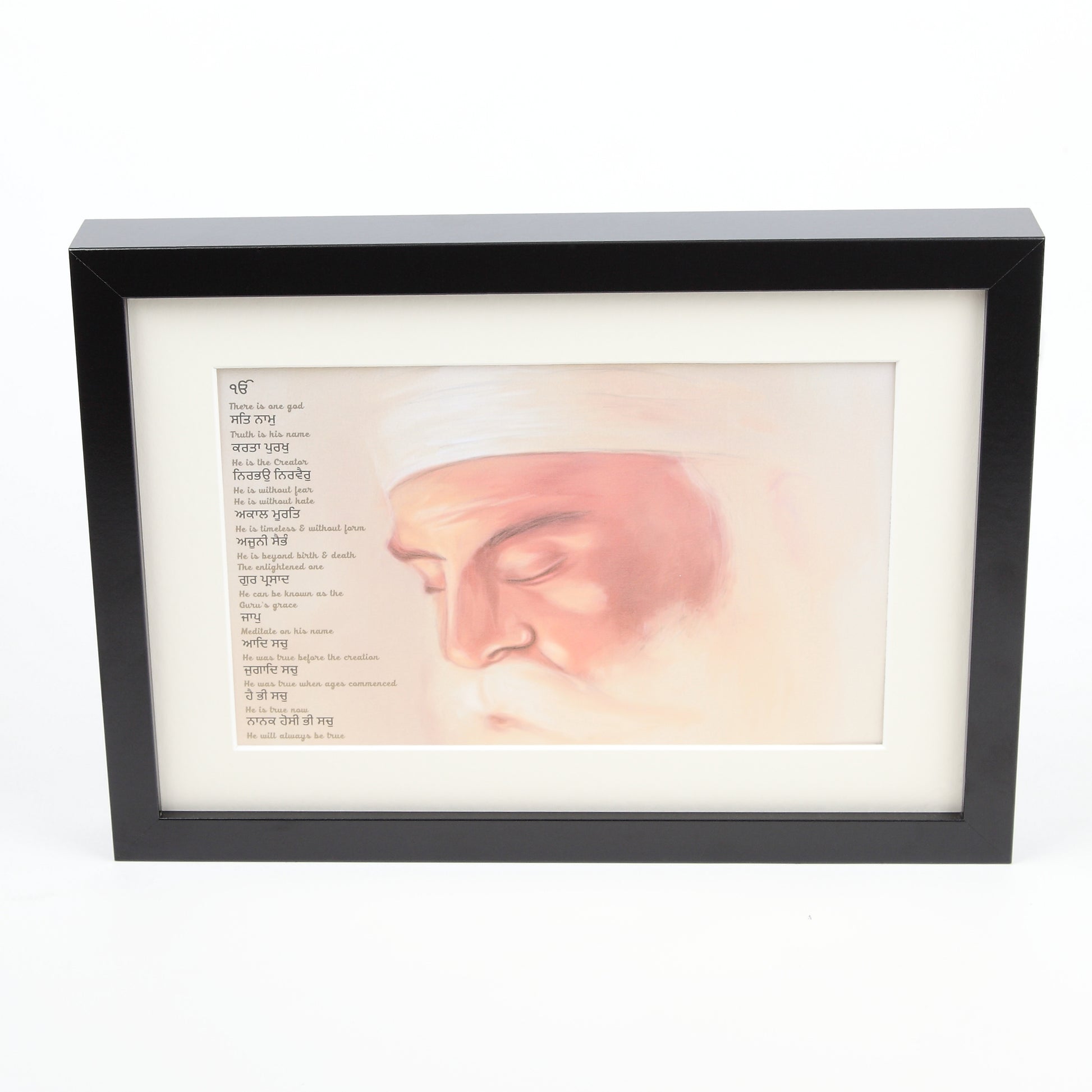 A4 Framed Guru Nanak Print Including Mool Mantar in English With Translation