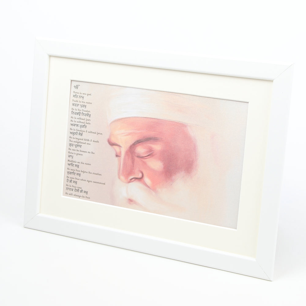 
                      
                        A4 Framed Guru Nanak Print Including Mool Mantar in Punjabi With Translation
                      
                    