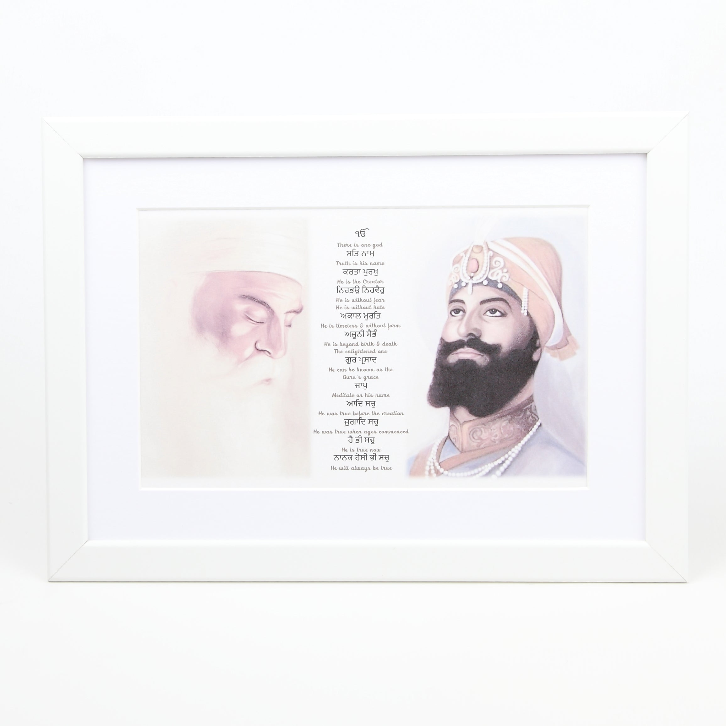 Guru Nanak & Guru Gobind Print Including Mool Mantar in Punjabi Including Translation