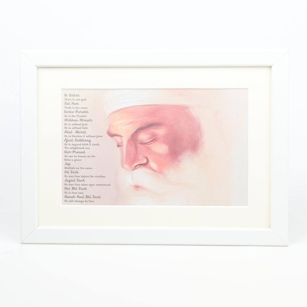 
                      
                        A4 Framed Guru Nanak Print Including Mool Mantar in English With Translation
                      
                    