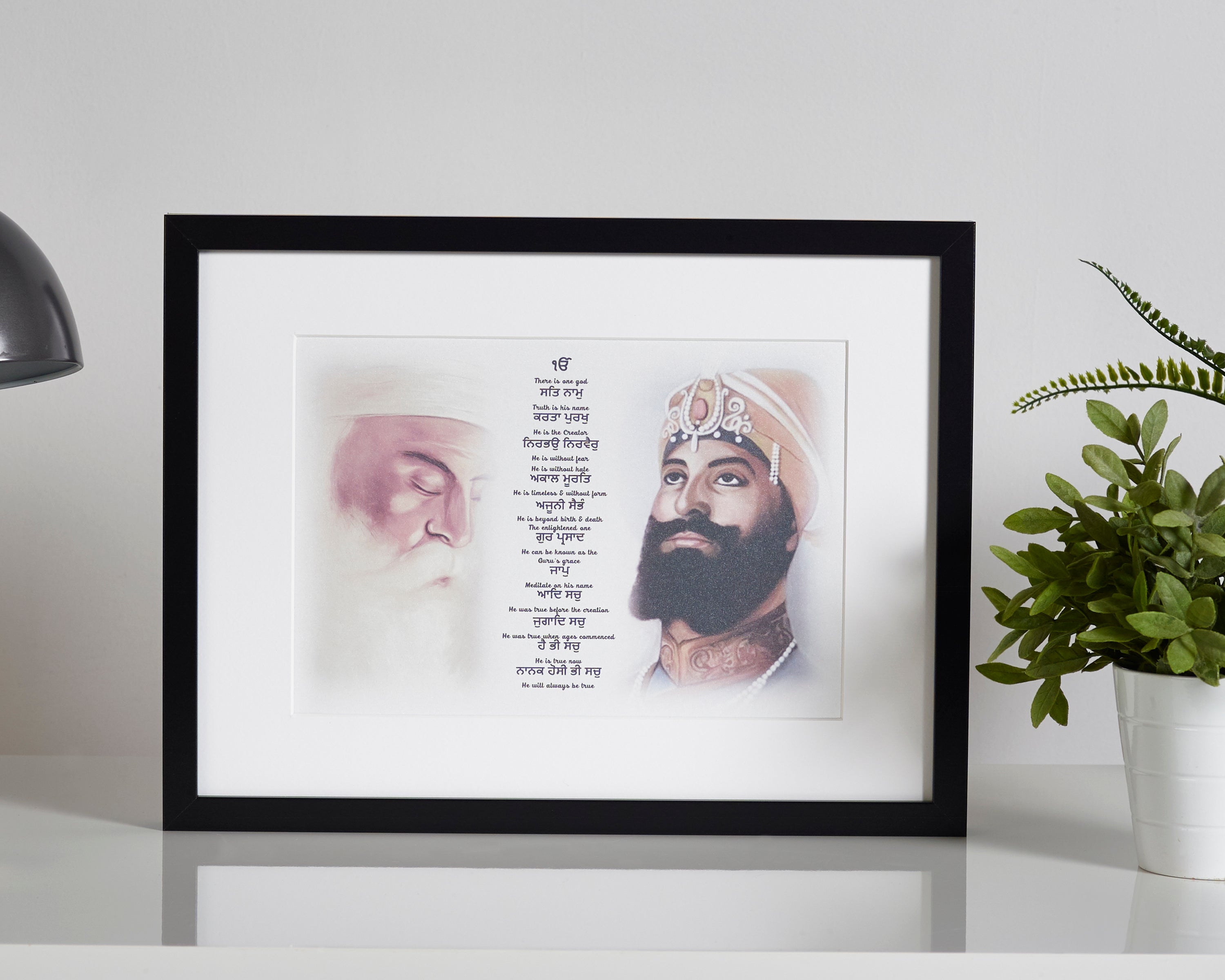 Guru Nanak & Guru Gobind Print Including Mool Mantar in Punjabi Including Translation