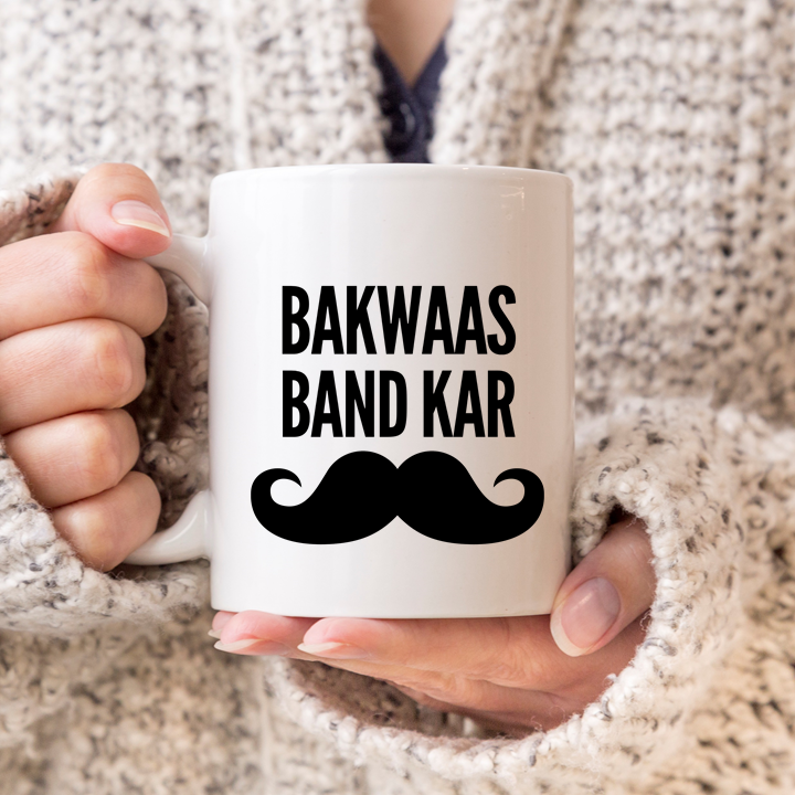 Bakwaas Band Kar Male Mug