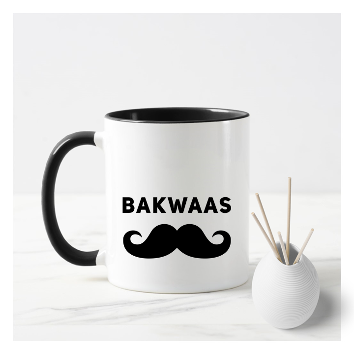 
                  
                    Bakwaas Male Mug
                  
                
