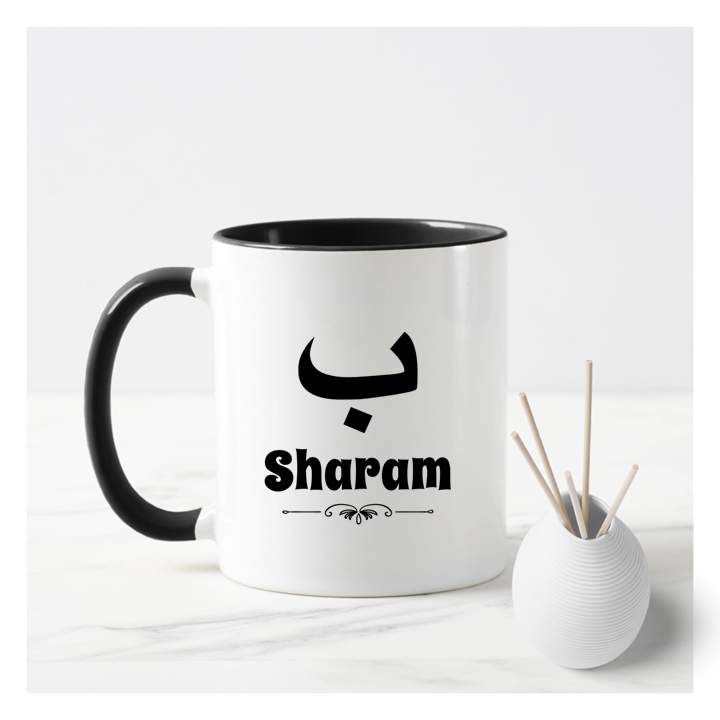 
                      
                        BeSharam Mug
                      
                    