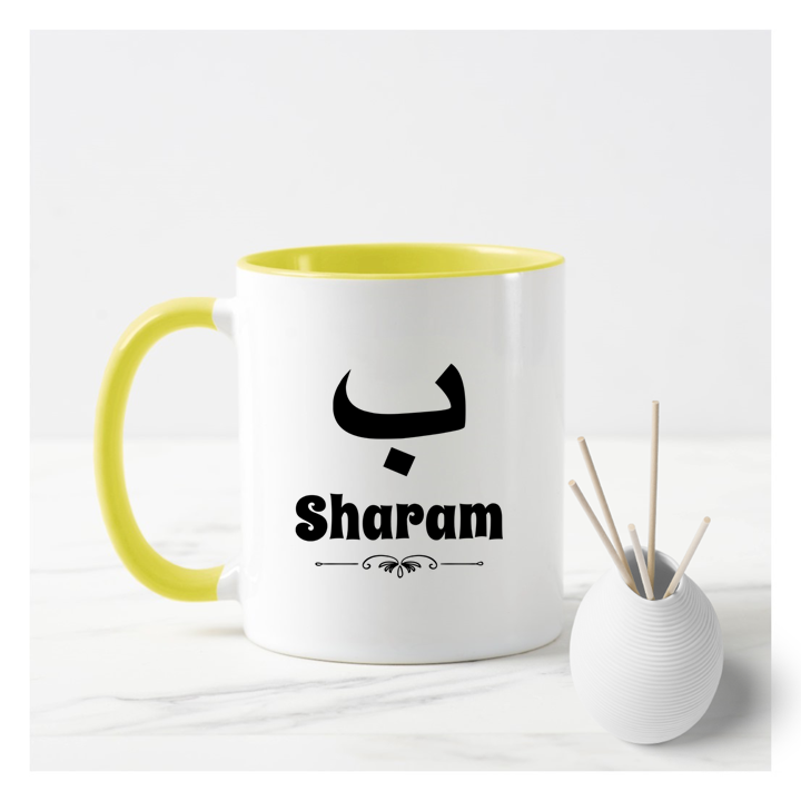 
                  
                    BeSharam Mug
                  
                