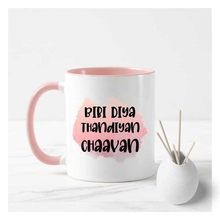 
                  
                    Bibi Diya Thandiyan Chaavan Mug
                  
                