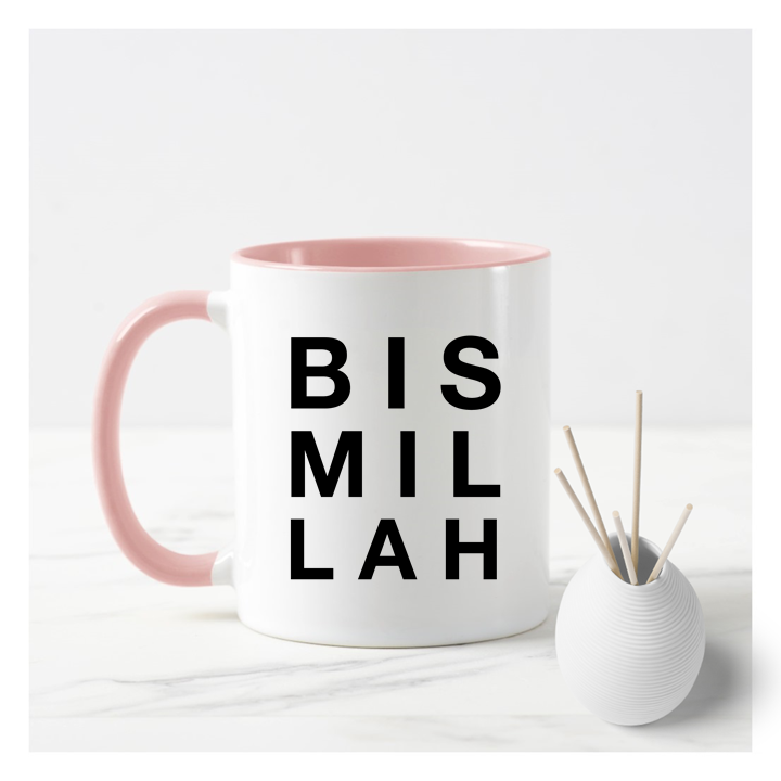 
                  
                    Bismillah Mug
                  
                