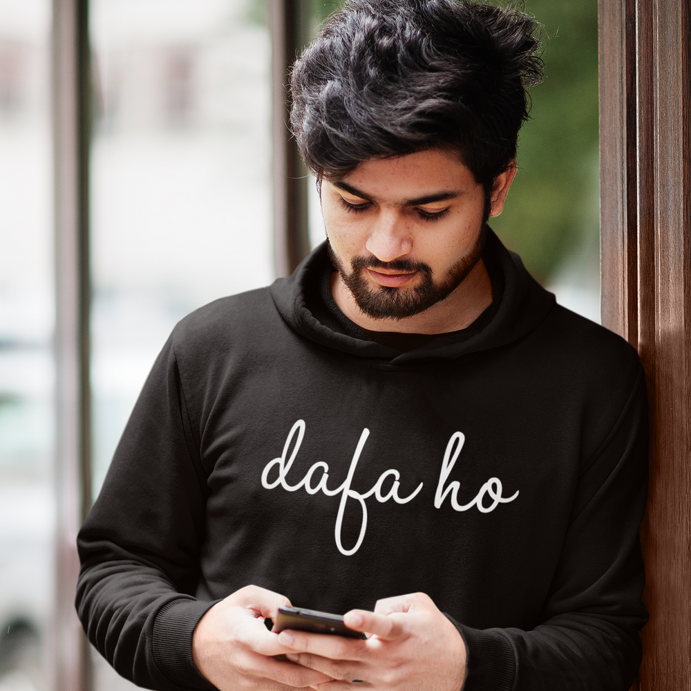 
                  
                    Dafa Ho Unisex Hoodie - Various Colours
                  
                