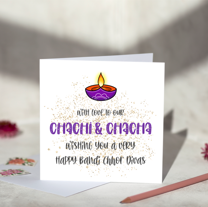 Chachi & Chacha Bandi Chhor Divas Greeting Card