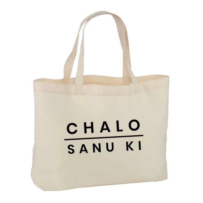 Chalo Sanu Ki Large Tote Bag