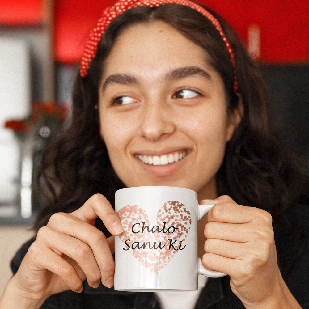 Chalo Sanu Ki Mug