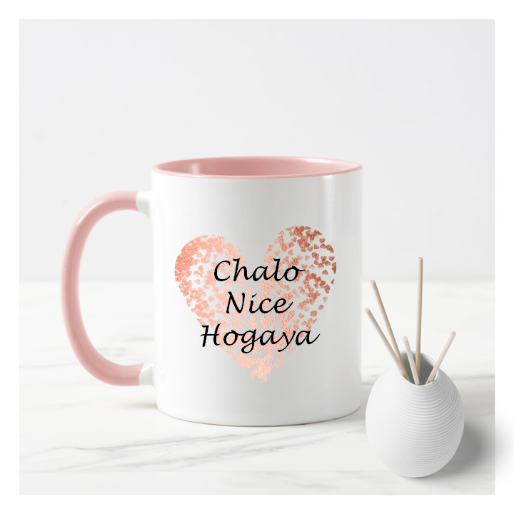 
                  
                    Chalo Nice Hogaya Mug
                  
                