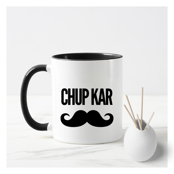 Chup Kar Male Mug