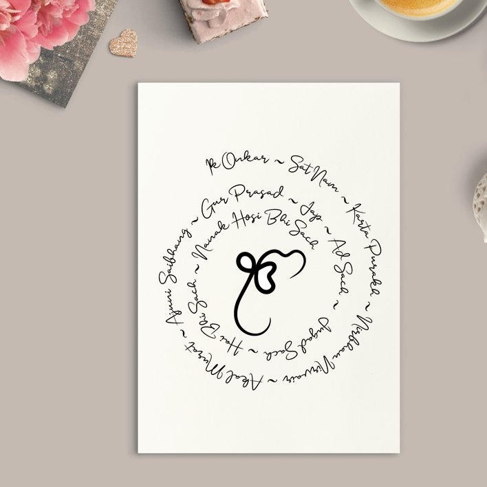 Mool Mantar Circular Art Print or Framed