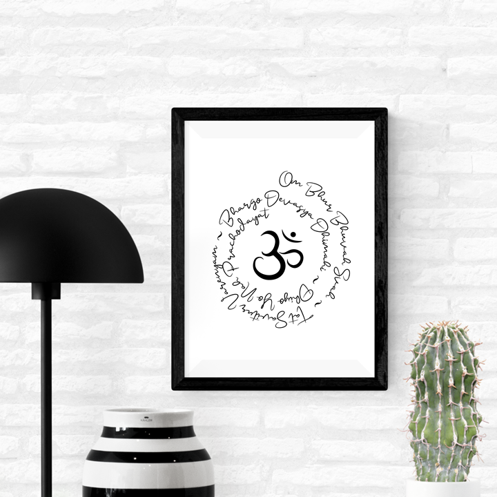 Gayatri Mantra Circular Art Print or Framed