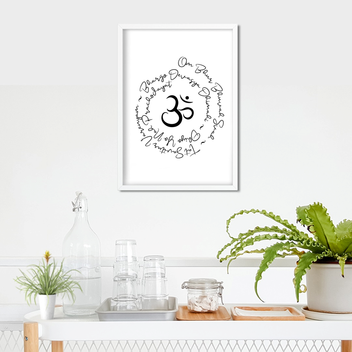Gayatri Mantra Circular Art Print or Framed
