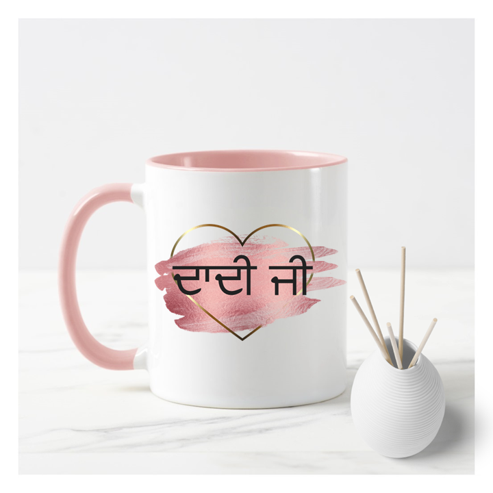 Punjabi Dadi Ji Mug