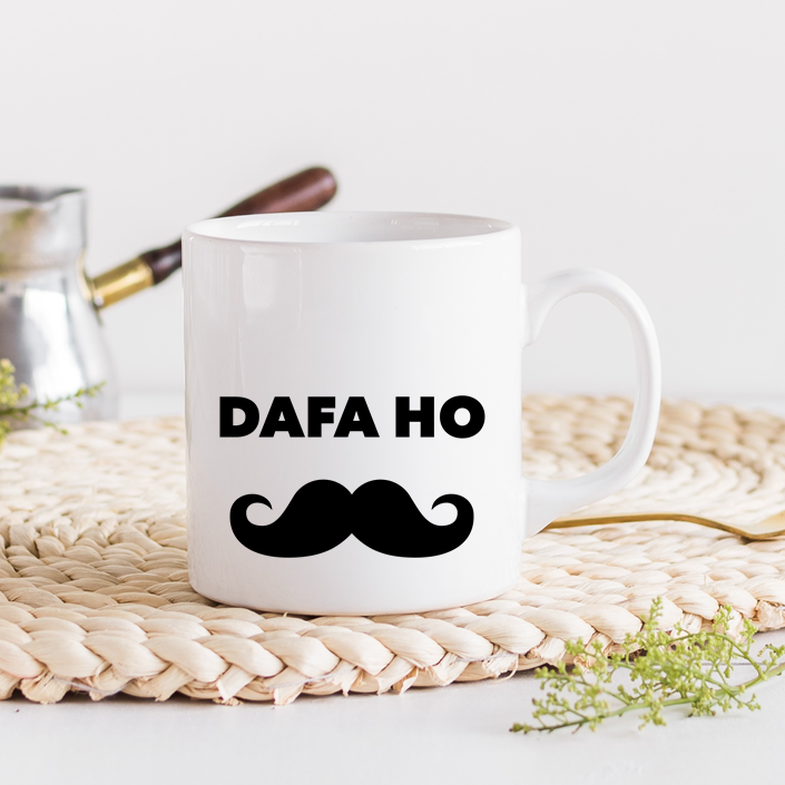 
                      
                        Dafa Ho Male Mug
                      
                    