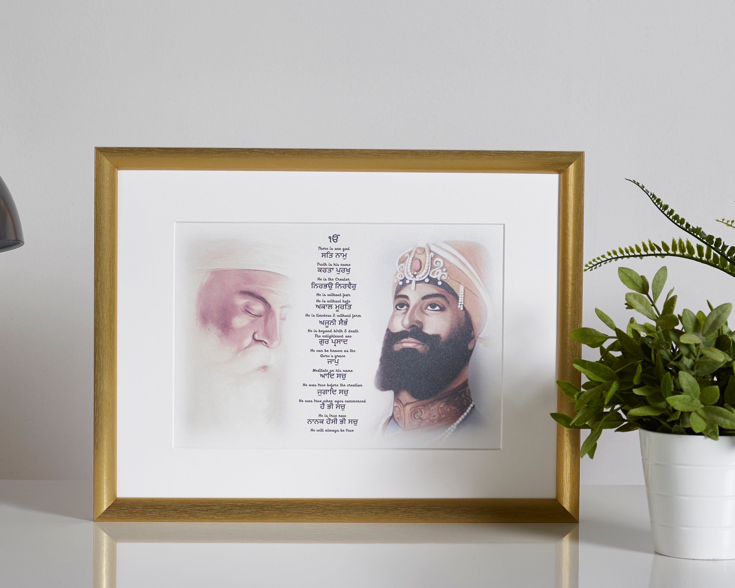 Guru Nanak & Guru Gobind Print Including Mool Mantar in Punjabi Including Translation