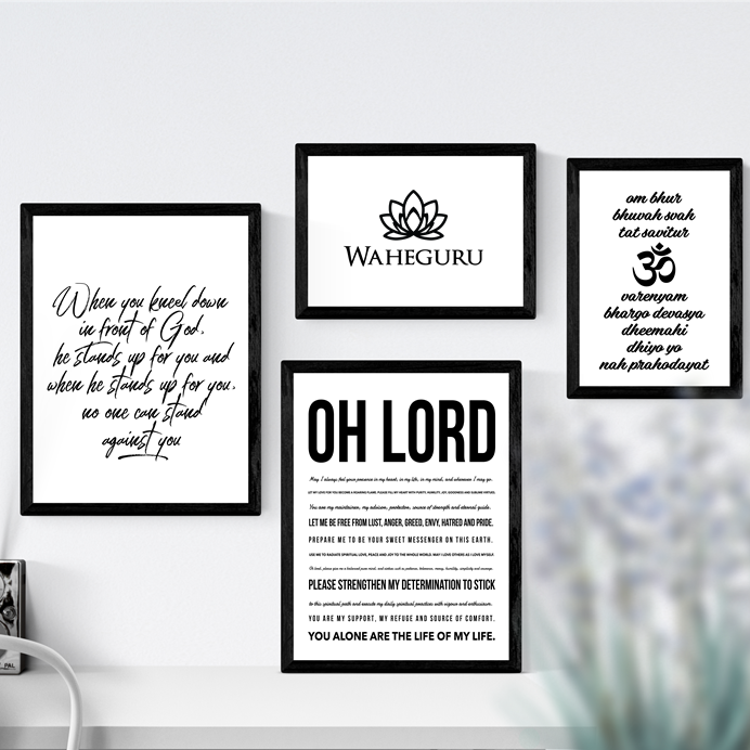 
                      
                        Oh Lord Art Print or Framed
                      
                    