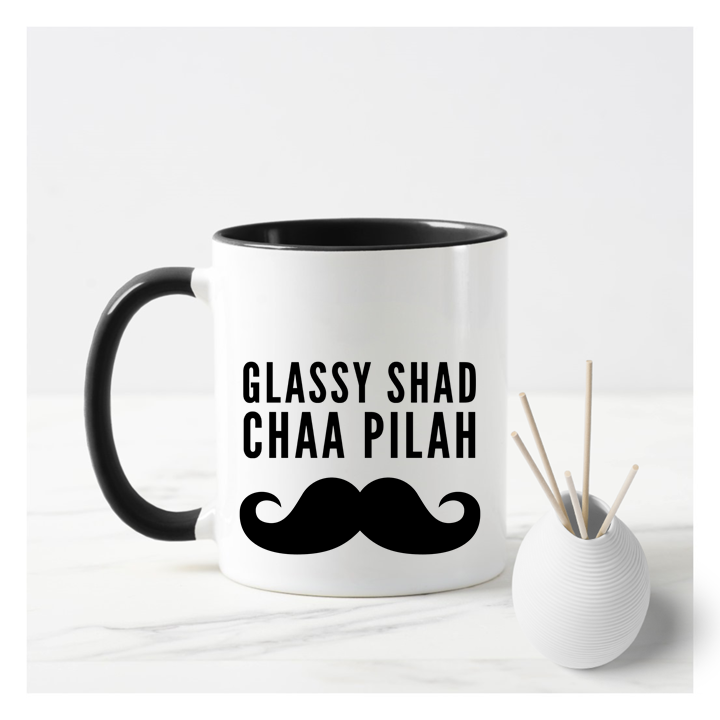 
                  
                    Glassy Shad Male Mug
                  
                
