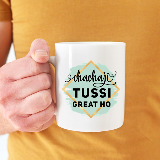 
                      
                        Tussi Great Ho Name Mug
                      
                    