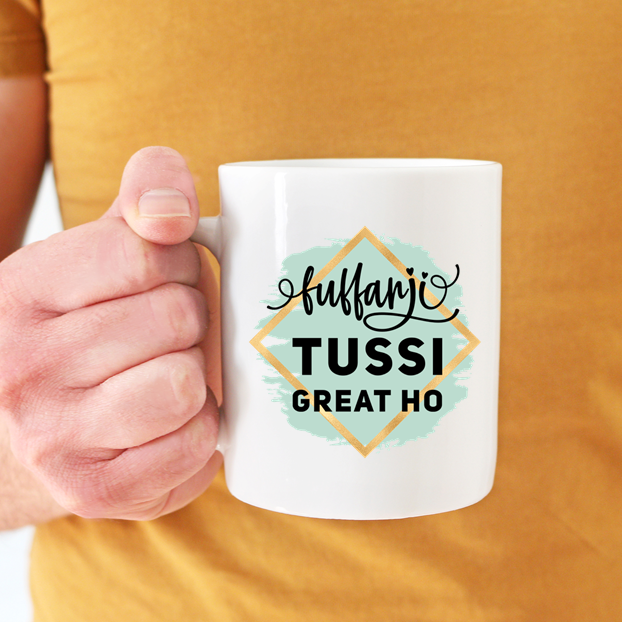 Tussi Great Ho Uncle Mug
