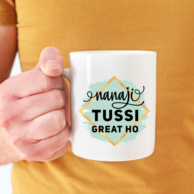 
                      
                        Tussi Great Ho Name Mug
                      
                    