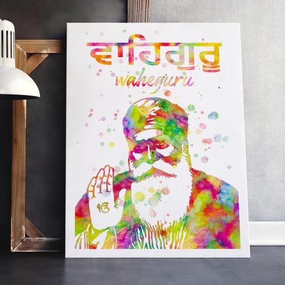 Guru Nanak Waheguru Watercolour Print or Framed
