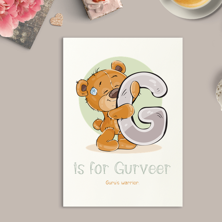 Personalised Name Frame or Print