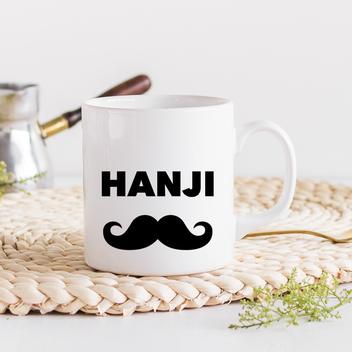 
                  
                    Hanji Male Mug
                  
                
